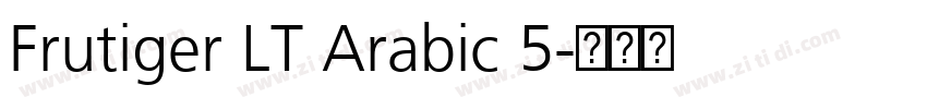 Frutiger LT Arabic 5字体转换